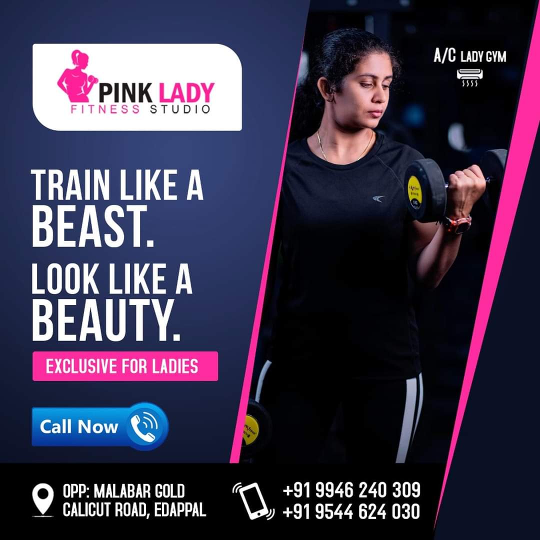 Pink Lady Fitness Studio